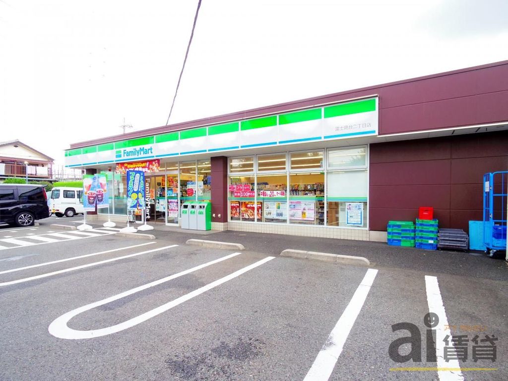 コンビニ　ファミリーマート富士見台二丁目店（コンビニ）まで1150m