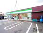 コンビニ　ファミリーマート富士見台二丁目店（コンビニ）まで1150m