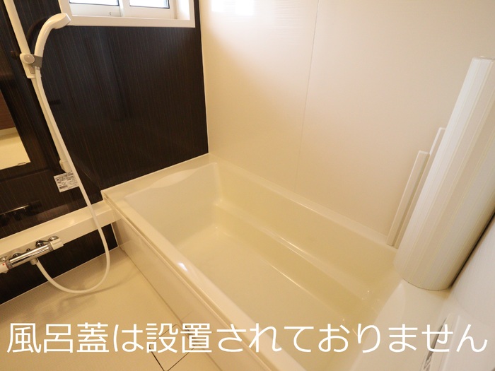 バス・シャワールーム　ユニットバス