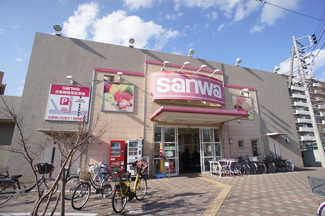 スーパー　sanwa東林間西口店（スーパー）まで400m