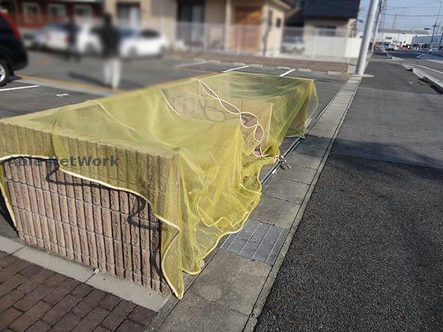 その他　その他