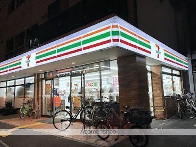 コンビニ　セブン－イレブン大阪海老江２丁目店（コンビニ）まで148m