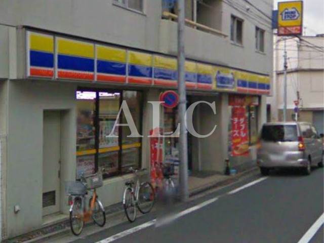 コンビニ　ミニストップ豊玉南店（コンビニ）まで555m