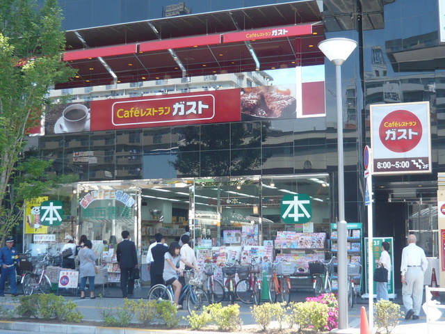 飲食店　ガスト葛西店（飲食店）まで1086m