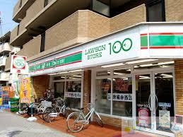 コンビニ　ローソンストア100 茨木玉櫛店（コンビニ）まで99m