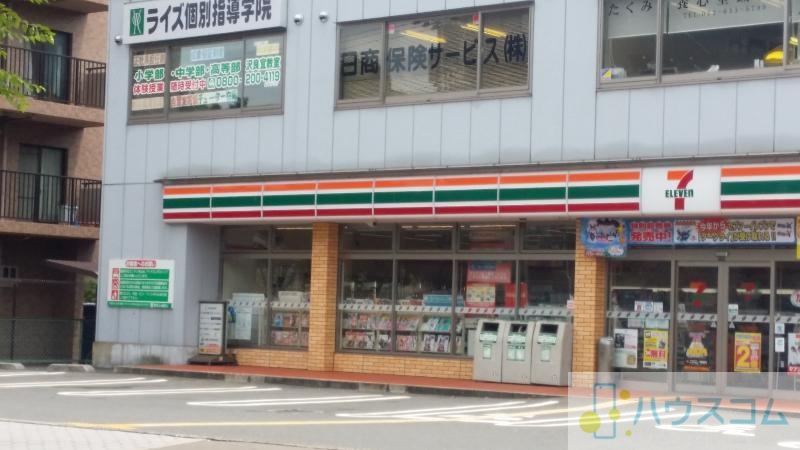 コンビニ　セブン-イレブン茨木沢良宜東町店（コンビニ）まで203m