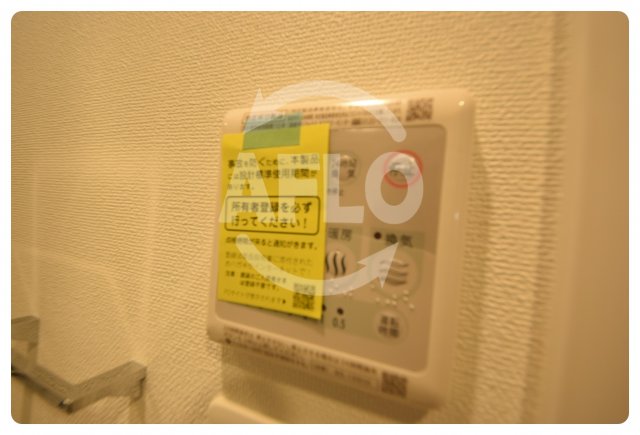 その他設備　エスリード大阪上本町グリーズ　浴室乾燥機