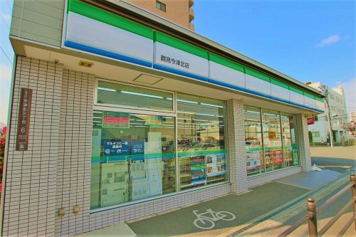 コンビニ　ファミリーマート鶴見今津北店（コンビニ）まで767m