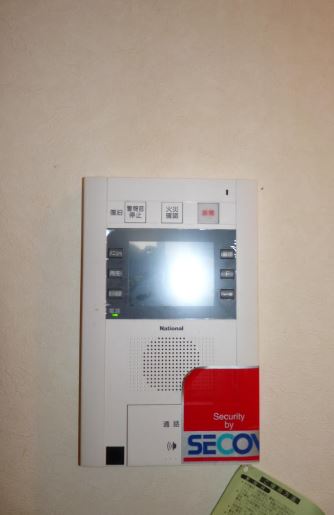 セキュリティ　別号数のタイプです。現状優先になります。