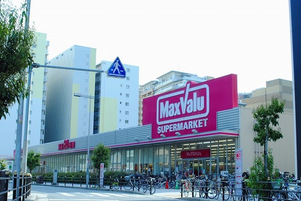 スーパー　Ｍａｘｖａｌｕ塩草店（スーパー）まで174m