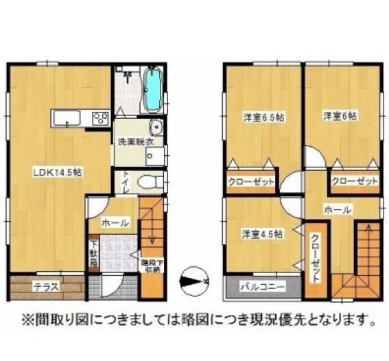 ＪＲ豊肥本線 新水前寺駅 徒歩13分 2階建 築10年の間取り写真