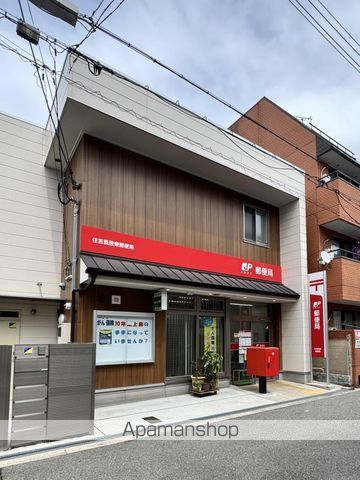 郵便局　住吉長居東郵便局（郵便局）まで210m