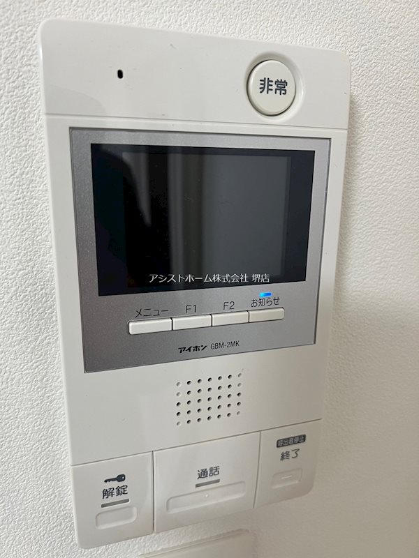 LUVIAS堺のその他写真