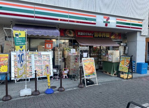 コンビニ　セブンイレブン 吉祥寺通り東店（コンビニ）まで200m