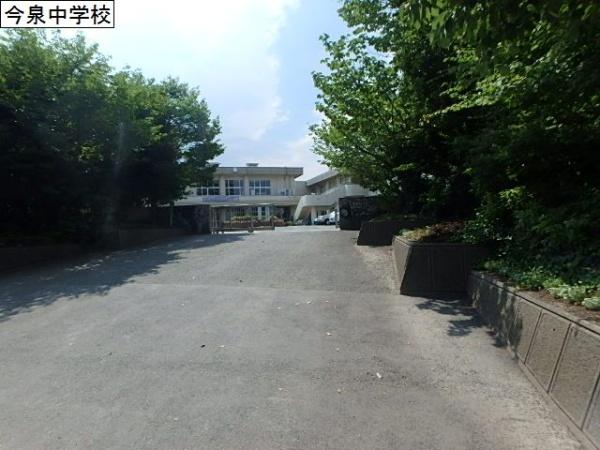 セントガーデン海老名I街区の周辺写真