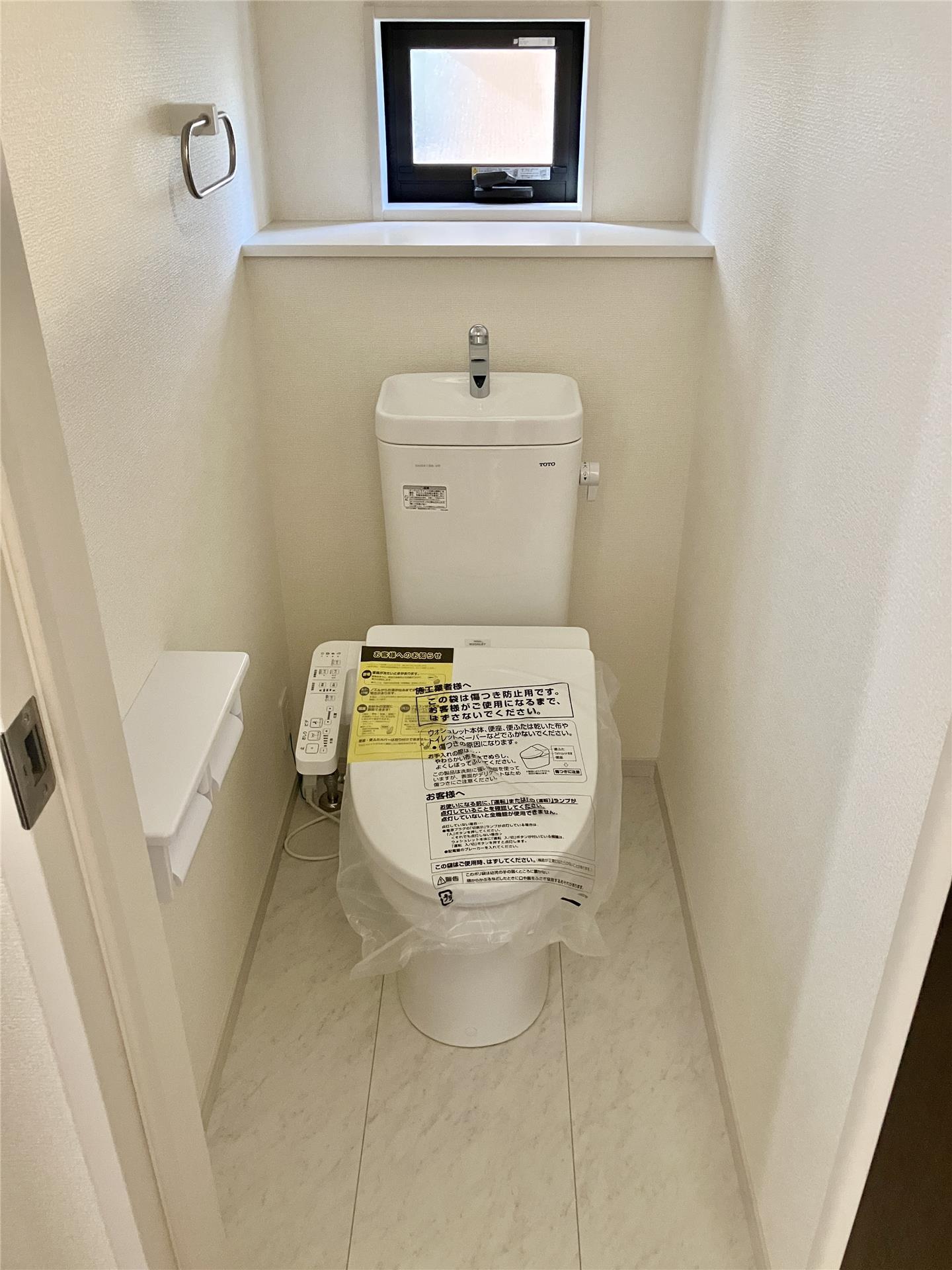 コージーローリエのトイレ写真