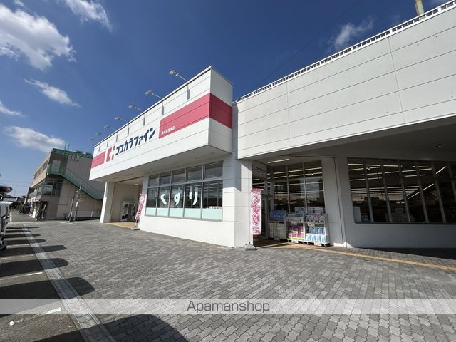 ドラックストア　ココカラファイン泉大津池浦店（ドラッグストア）まで129m