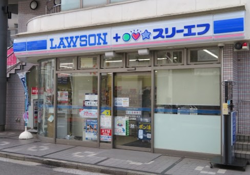 コンビニ　ローソン・スリーエフ 上大岡店（コンビニ）まで597m