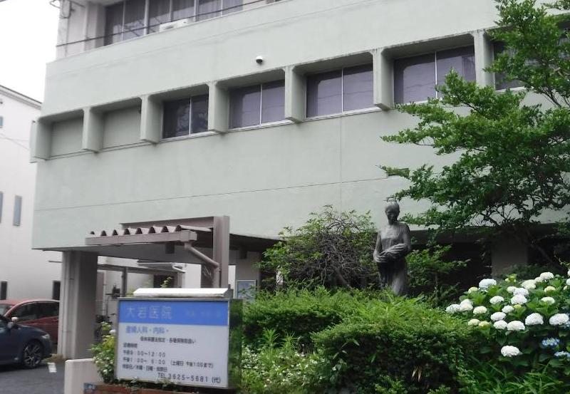 病院　病院（病院）まで300m