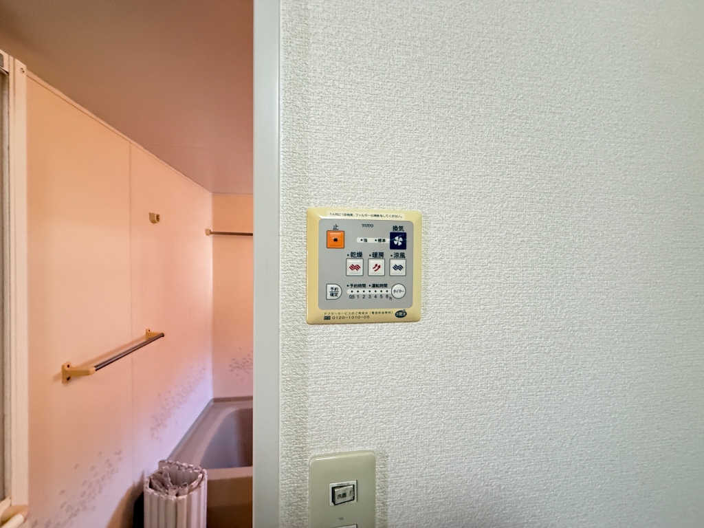 キングス コート B棟のその他写真
