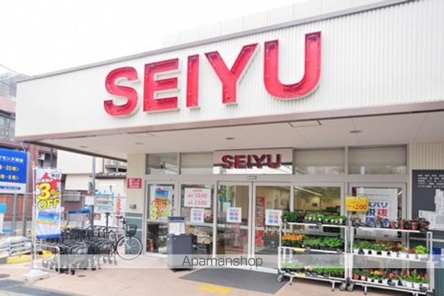 スーパー　SEIYU（スーパー）まで290m