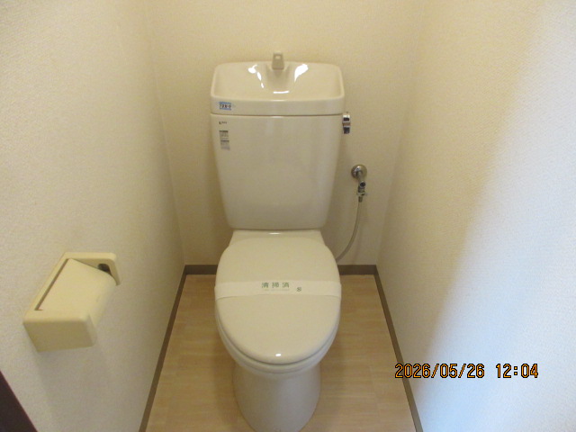 メゾン・ド・コンドウのトイレ写真