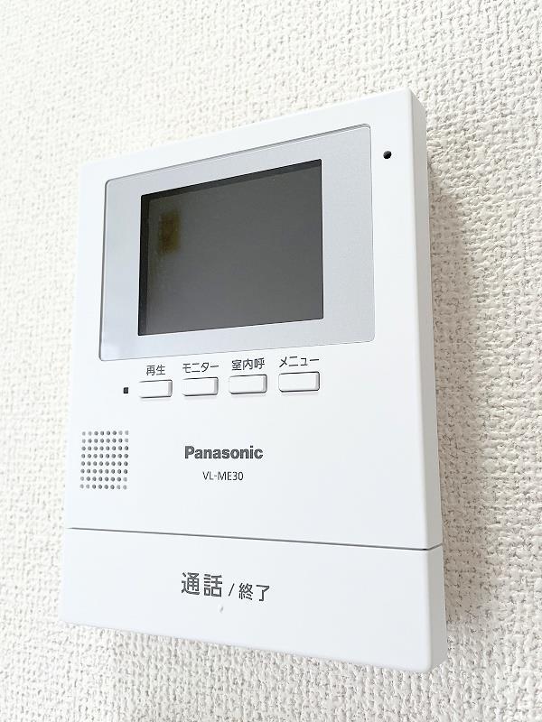 セキュリティ　室内インターホン（モニター付き）