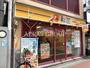 飲食店　松屋 旗の台店（飲食店）まで193m