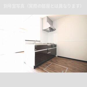 Maison Legame Aのキッチン写真
