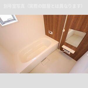 Maison Legame Aの風呂写真
