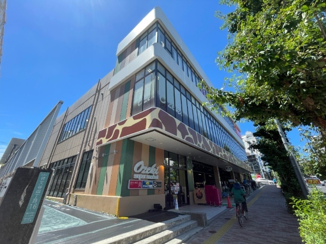 スーパー　スーパーオオゼキ碑文谷店（スーパー）まで366m