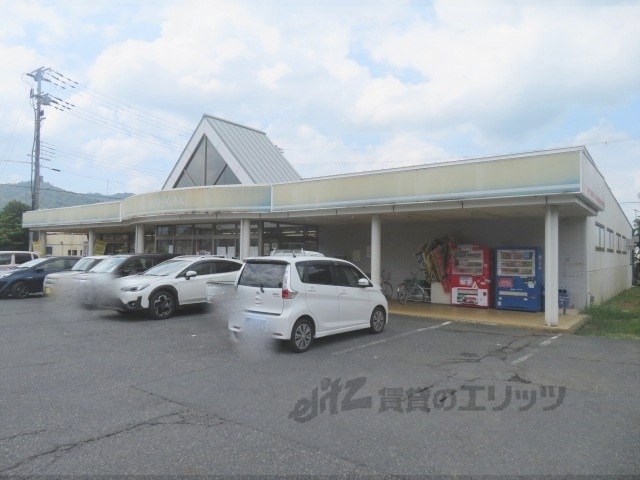 スーパー　スーパーにしがき宮津店（スーパー）まで270m
