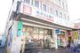 ドラックストア　ウエルシア越谷大袋店（ドラッグストア）まで762m