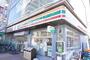 コンビニ　セブンイレブン 大袋駅前店（コンビニ）まで968m