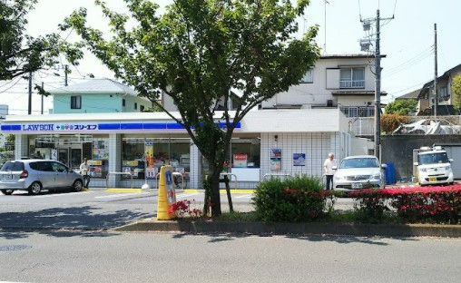東急田園都市線 長津田駅 徒歩8分 3階建 築28年の周辺写真