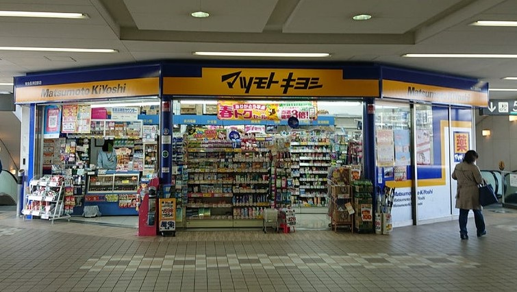 東急田園都市線 長津田駅 徒歩8分 3階建 築28年の周辺写真