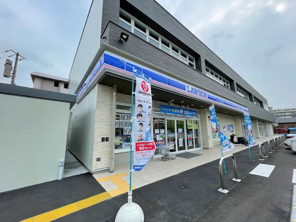 コンビニ　ローソン 福岡原団地店（コンビニ）まで565m