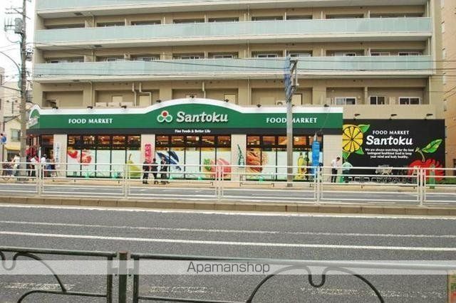 スーパー　三徳 石原店（スーパー）まで203m