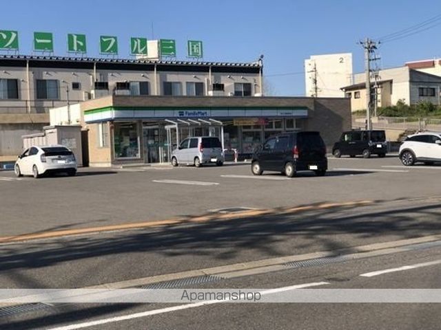 コンビニ　ファミマ　坂井三国東尋坊店（コンビニ）まで450m