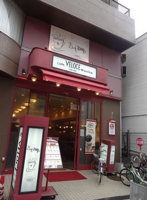 メイクスデザイン品川NORTHの周辺写真