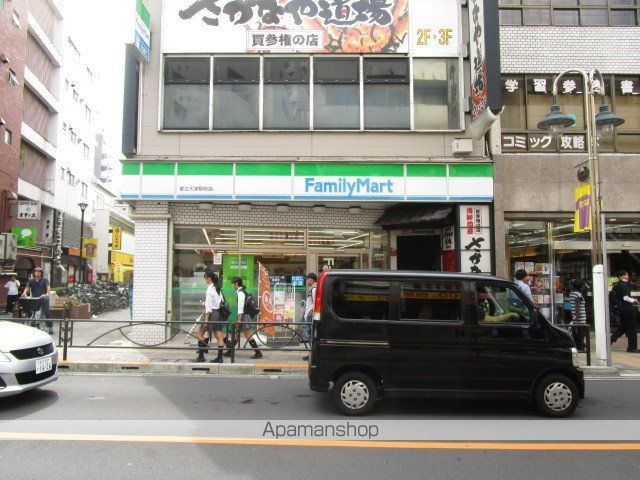 コンビニ　ファミリーマート（コンビニ）まで404m
