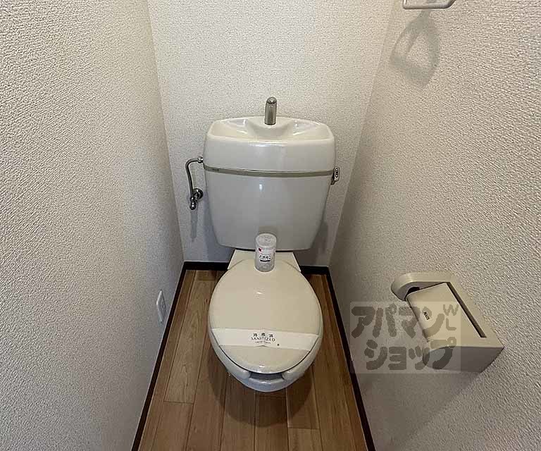 メゾン青龍館のトイレ写真