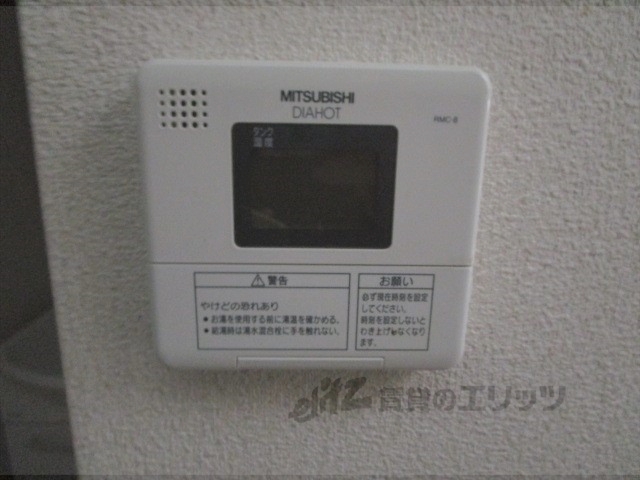 その他設備　給湯器リモコン