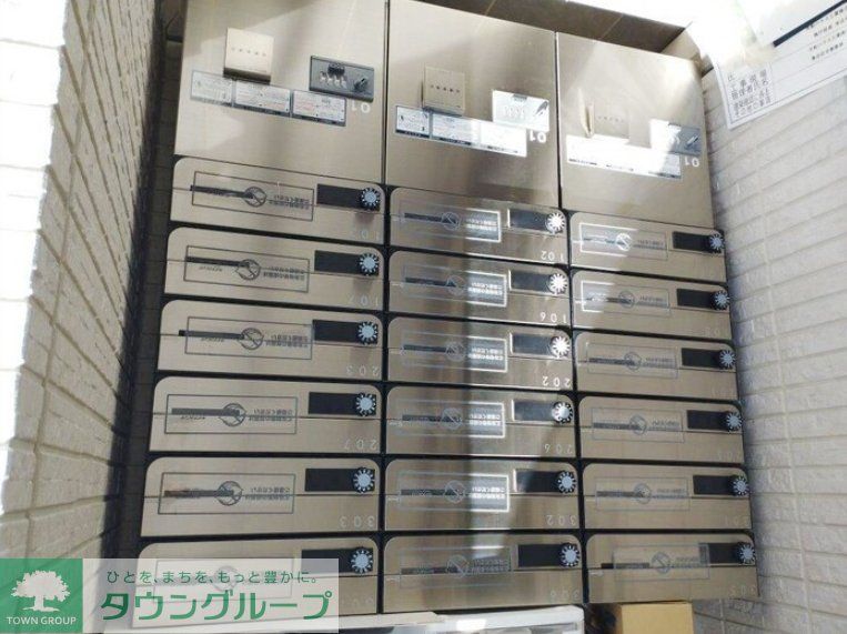 その他　共有部分
