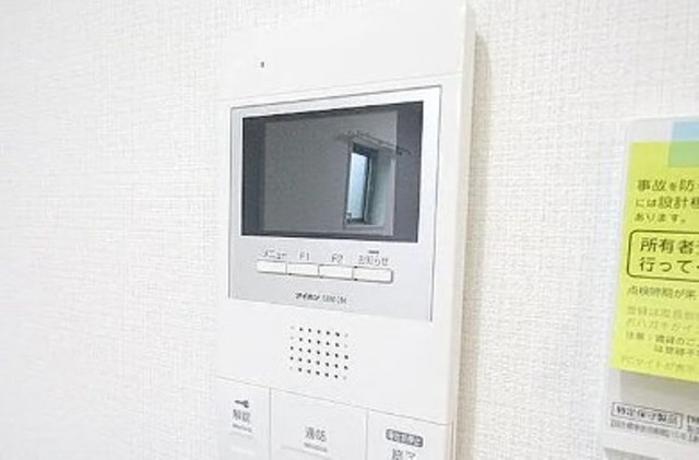 グランクオール大崎のその他写真