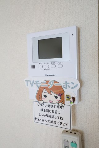 セキュリティ　モニター付きインターホン