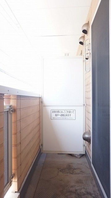 バルコニー