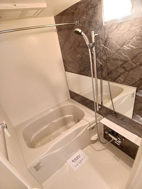 バス・シャワールーム　☆ゆったりくつろげるお風呂☆