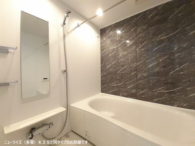 会津住吉町アパートの風呂写真
