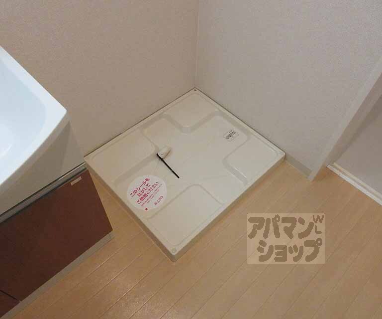 その他設備　洗濯機置き場です！